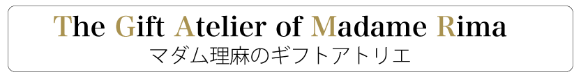ギフトページボタン