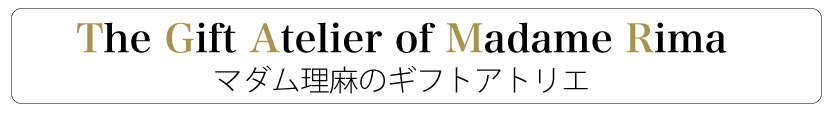 ギフトページボタン