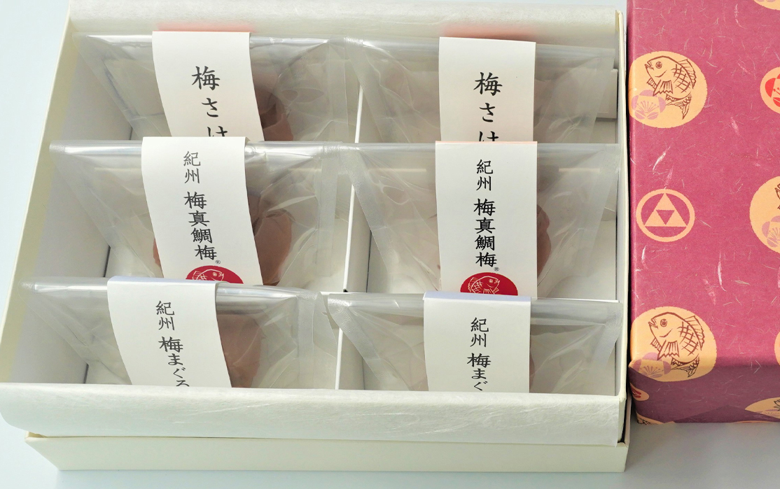 梅干し
