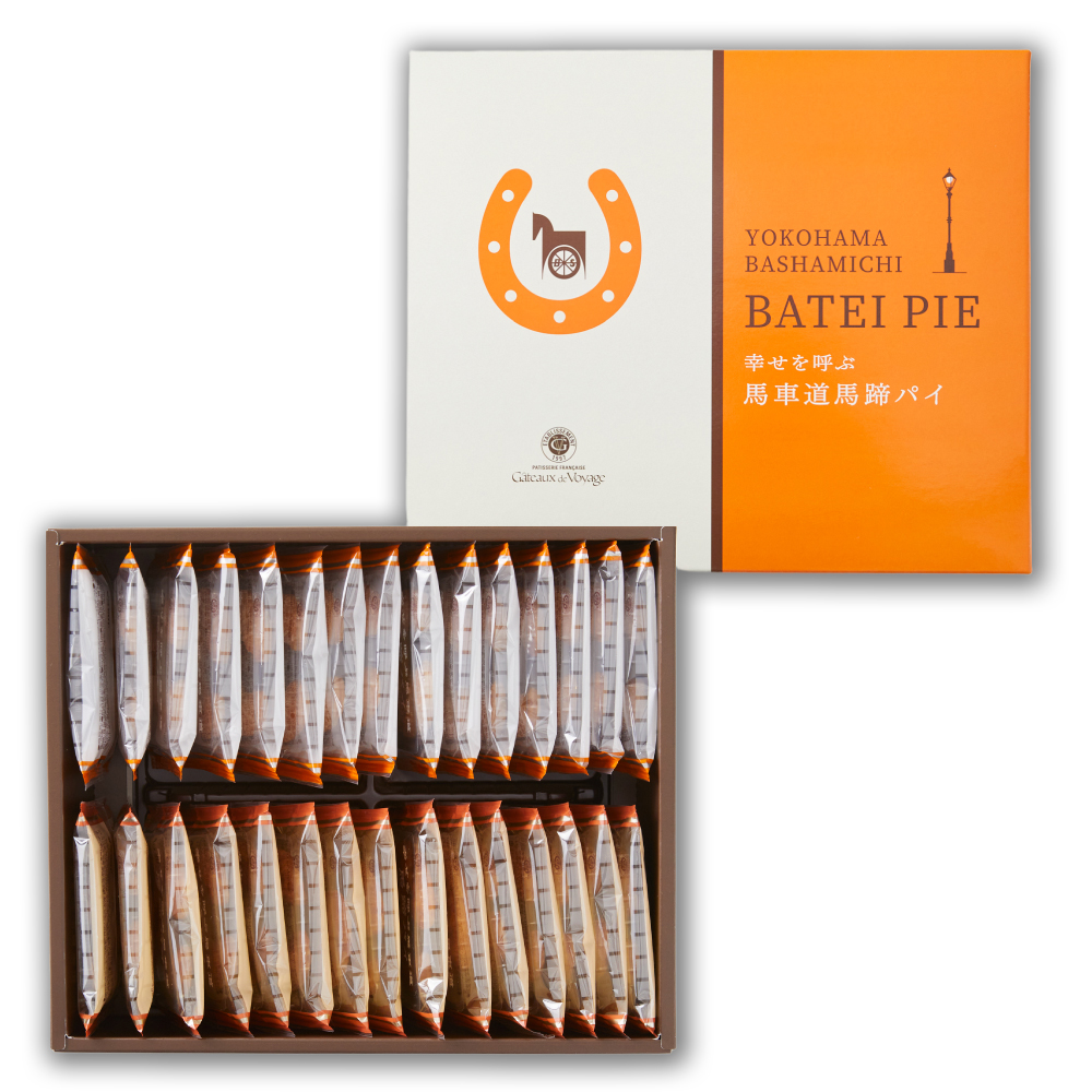 「馬蹄パイ」詰め合わせ