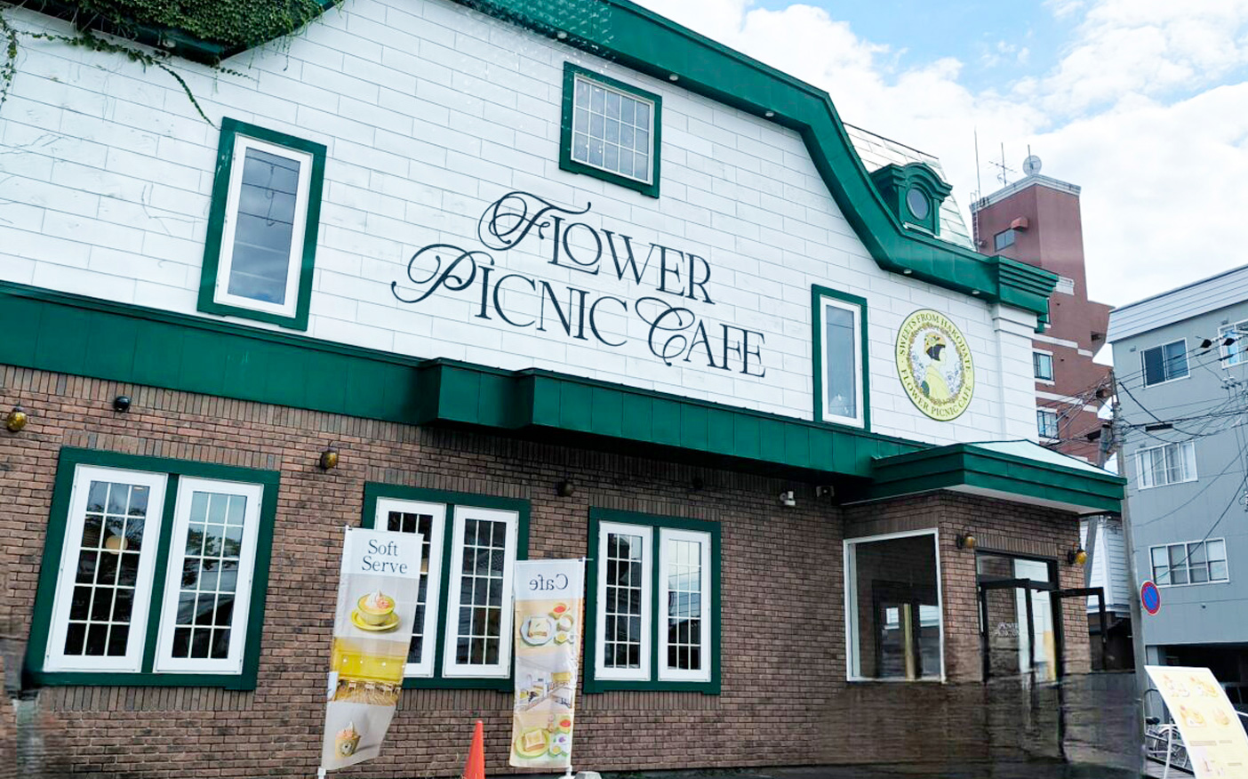 >Flower Picnic Cafe