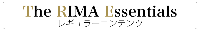 レギュラーコンテンツ